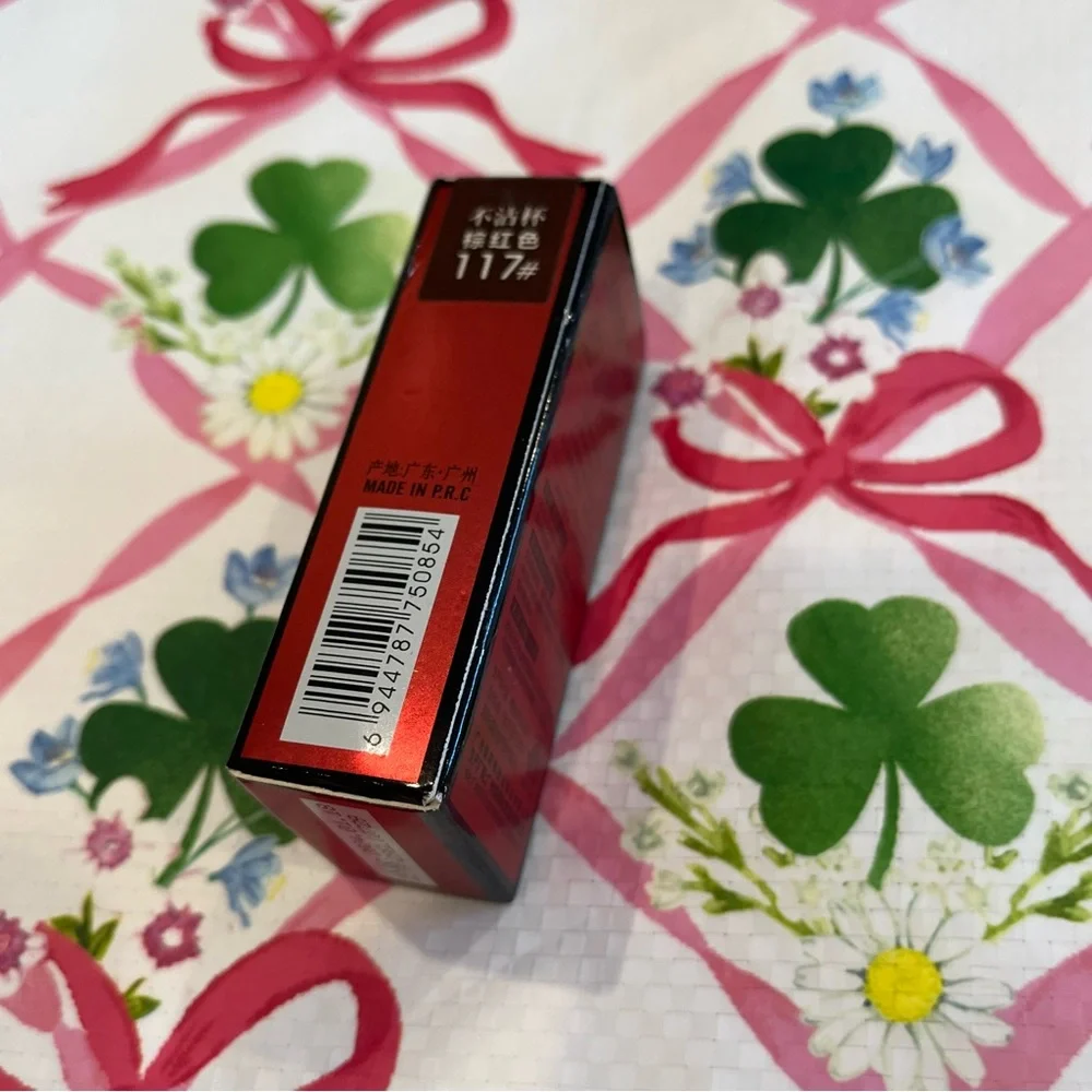 Vampy Lipstick in a Beautiful Red Square Tube